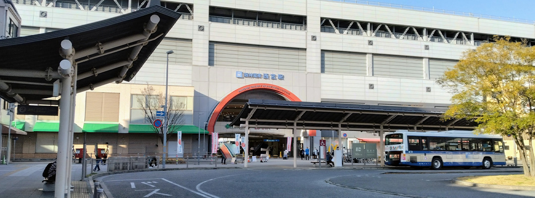 アクセス